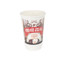Manufacture price customize logo design hot paper cup for tea and coffee straw coffee cup